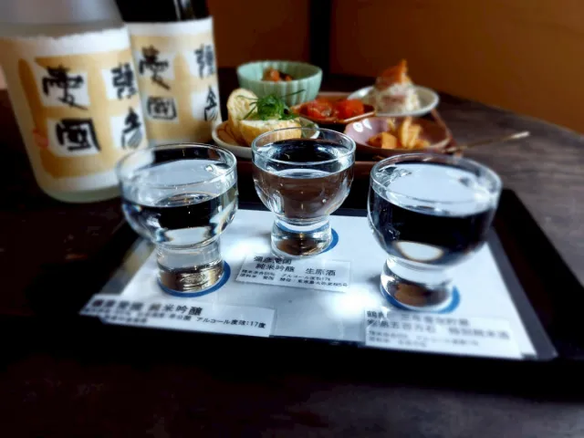 酒屋やよい テイスティングルーム