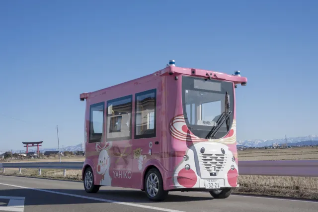 【夏休み限定企画】自動運転バス「ミコぴょん号」まるわかり特…