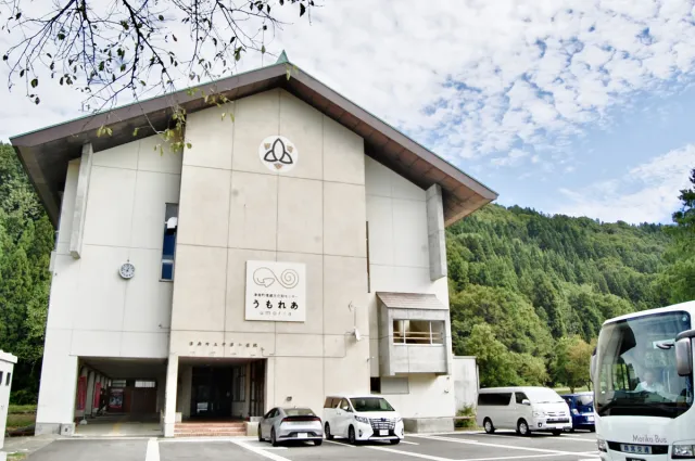 津南町埋蔵文化財センター“うもれあ”