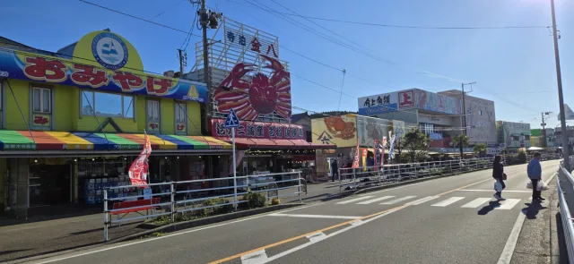 寺泊「令和7年度年末年始」in魚の市場通り