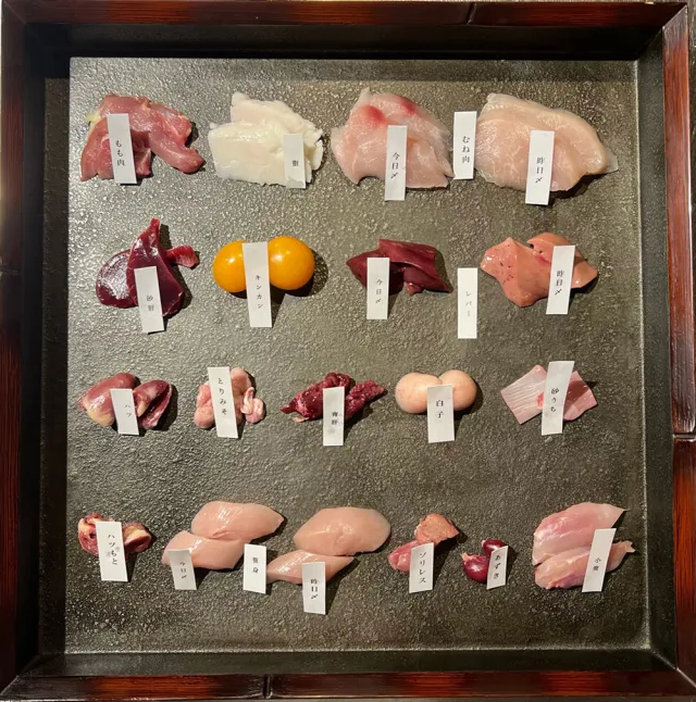 my farm to table おにや ※休業中(令和6年6月20日時点)