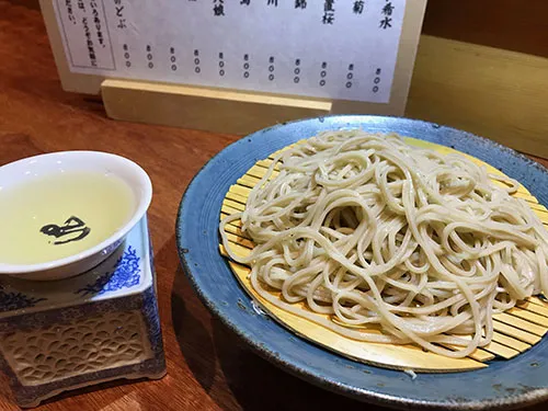 吟