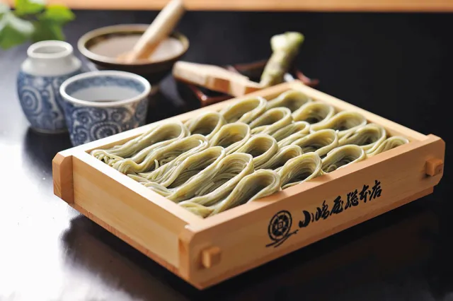 小嶋屋総本店
