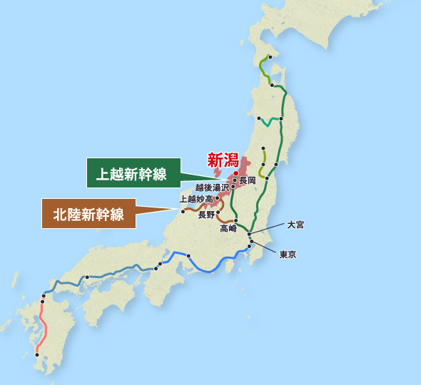 アクセス 各地から新潟へ 公式 新潟県のおすすめ観光 旅行情報 にいがた観光ナビ
