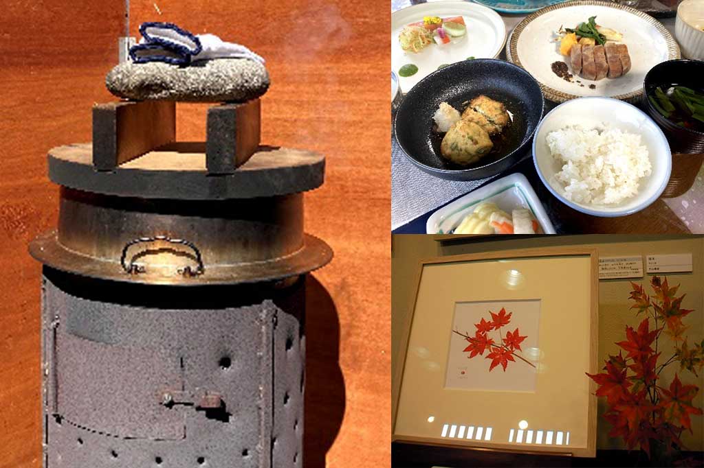 minamiuonumakoshihikari
