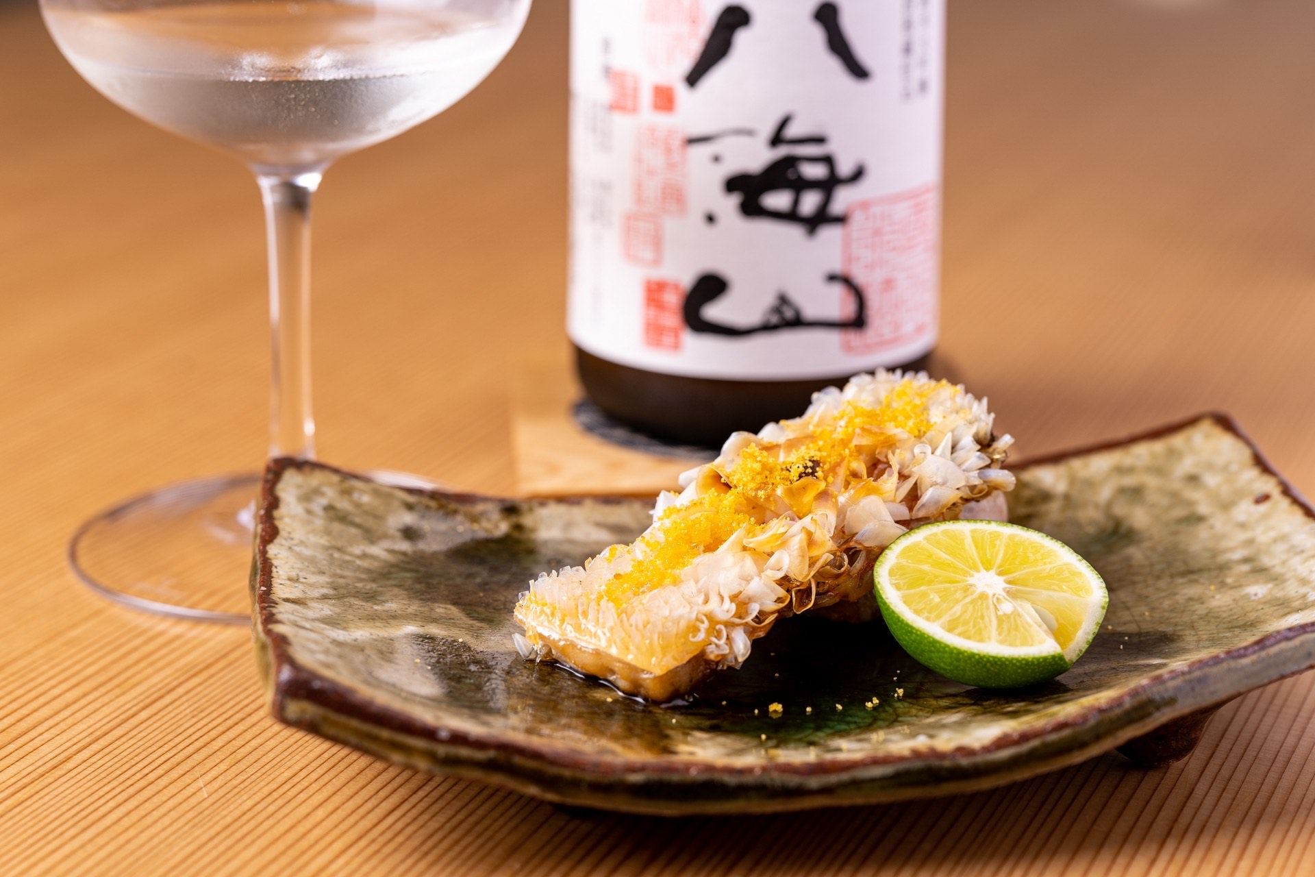魚幸