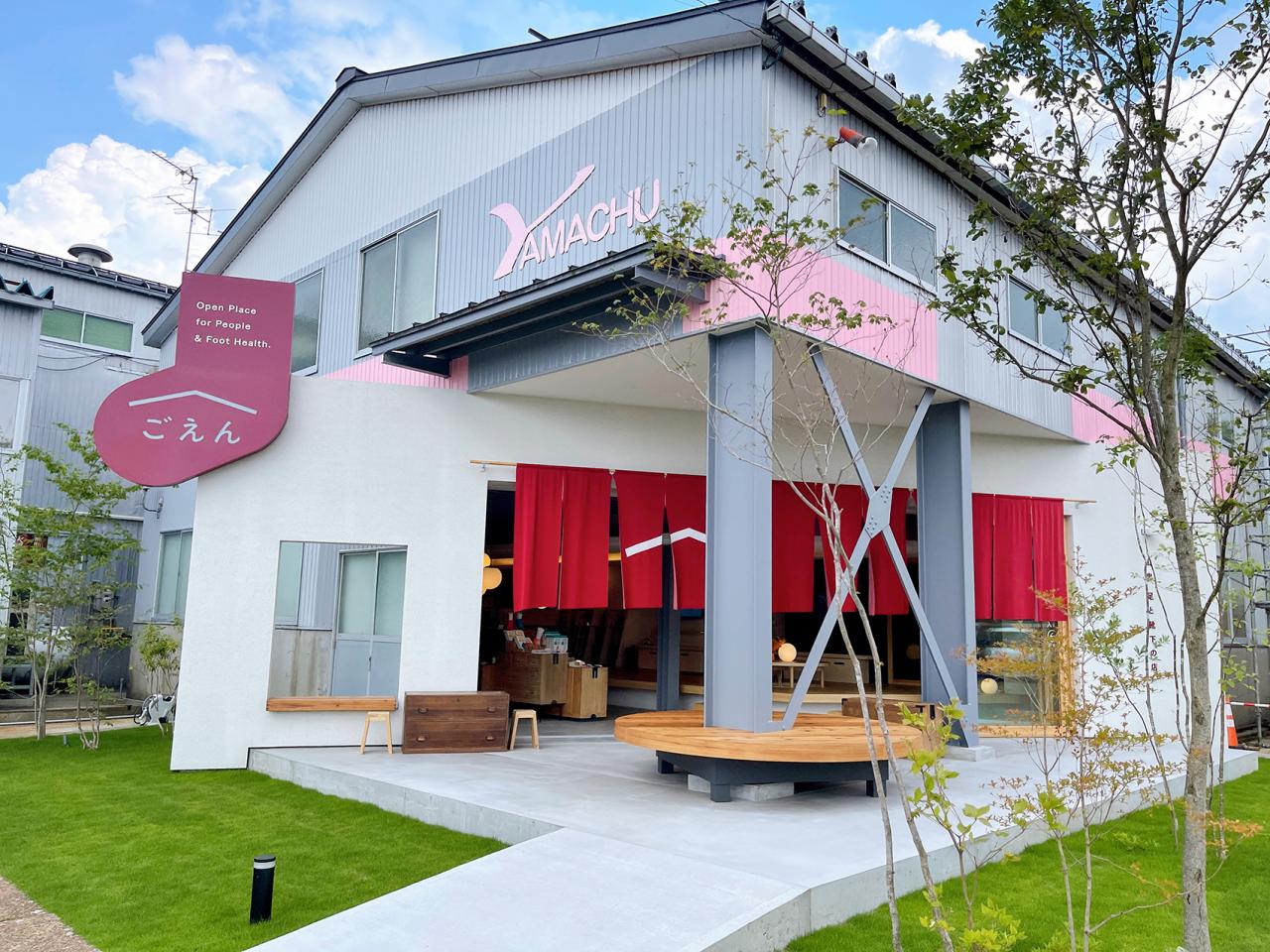 山忠 足と靴下の店 ごえん