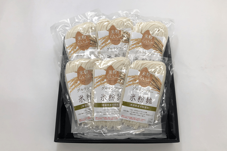 米粉◇グルテンフリー米粉麺（うどん）セット