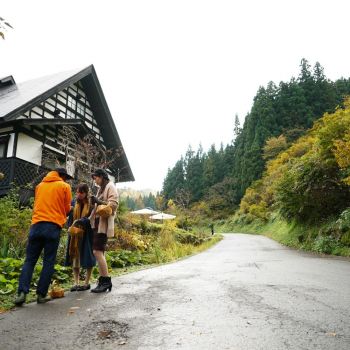 里山十帖