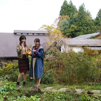 里山十帖