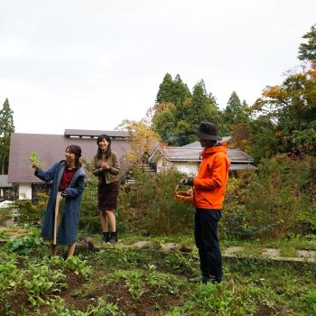 里山十帖