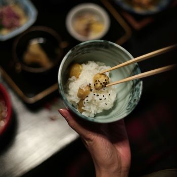 欅苑