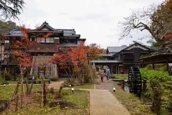 嵐渓荘