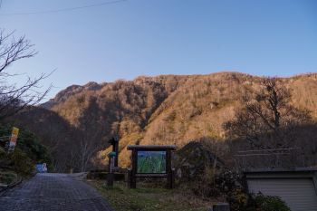 妙高山 燕温泉登山口