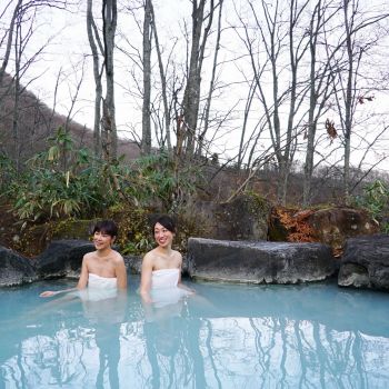 燕温泉 黄金の湯