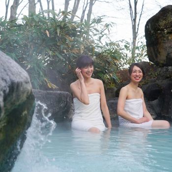 燕温泉 黄金の湯