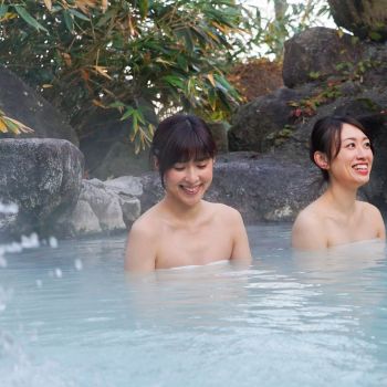 燕温泉 黄金の湯