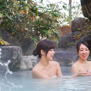 燕温泉 黄金の湯