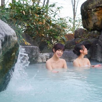 燕温泉 黄金の湯