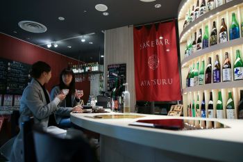 つるおか食文化市場 FOODEVER～フードコート「鶴岡バル」～