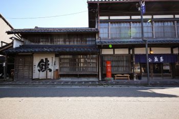 千年鮭 きっかわ