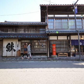 千年鮭 きっかわ