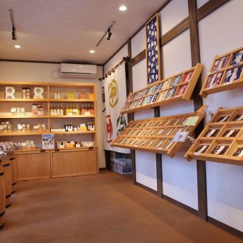 月岡温泉「旨」