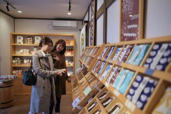 月岡温泉「旨」