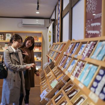 月岡温泉「旨」