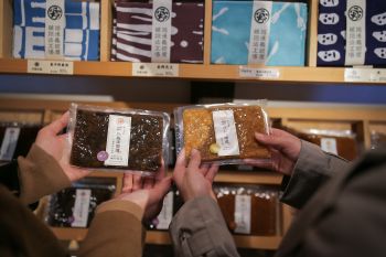 月岡温泉「旨」