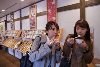 月岡温泉「旨」