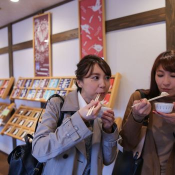 月岡温泉「旨」