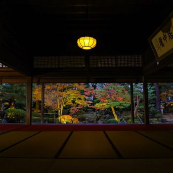 北方文化博物館