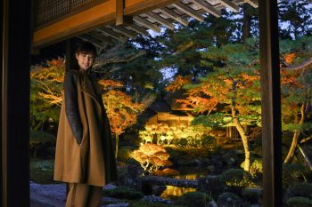 北方文化博物館