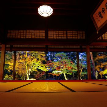 北方文化博物館