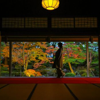 北方文化博物館