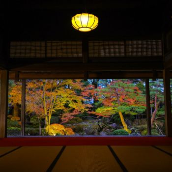 北方文化博物館