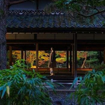 北方文化博物館
