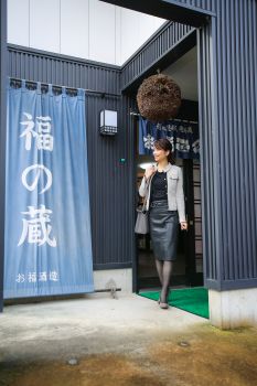 お福酒蔵
