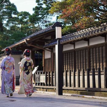 古町芸妓