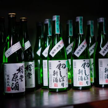 お福酒蔵