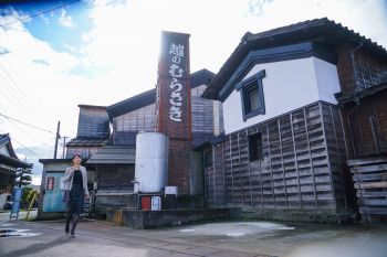 摂田屋