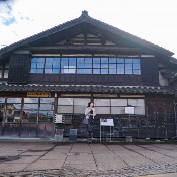摂田屋