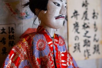 佐渡の人形芝居（文弥人形）