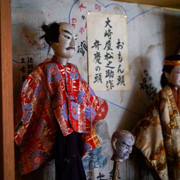 佐渡の人形芝居（文弥人形）