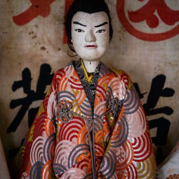 佐渡の人形芝居（文弥人形）