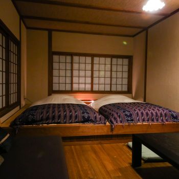 宝厳堂