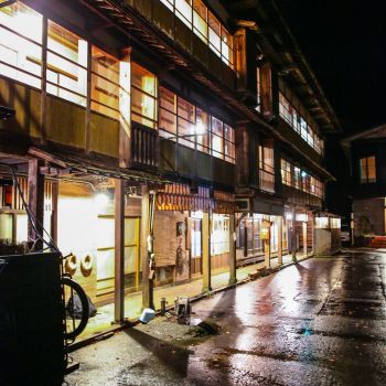 宝厳堂