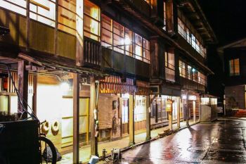 宝厳堂