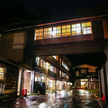 宝厳堂